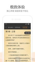 菲律宾护照补办为什么需要到移民局盖章